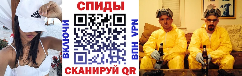 Амфетамин 98% Подпорожье