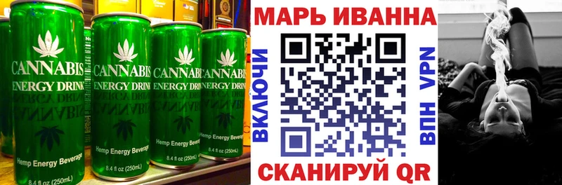 купить  цена  Подпорожье  Еда ТГК марихуана 