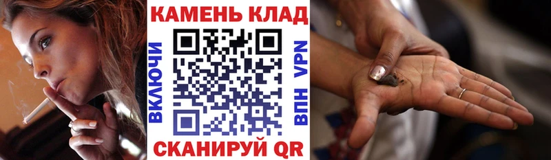 купить   площадка как зайти  Гашиш 40% ТГК  Подпорожье 