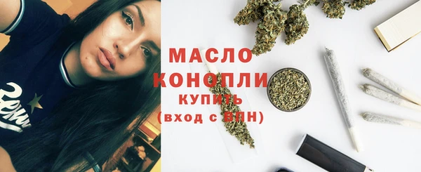 PSILOCYBIN Новозыбков