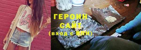 прущий лед Верея