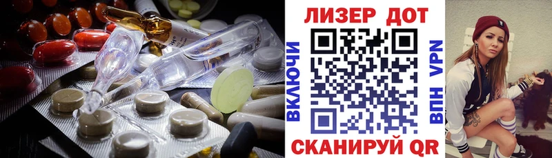 маркетплейс состав Подпорожье ЛСД экстази ecstasy