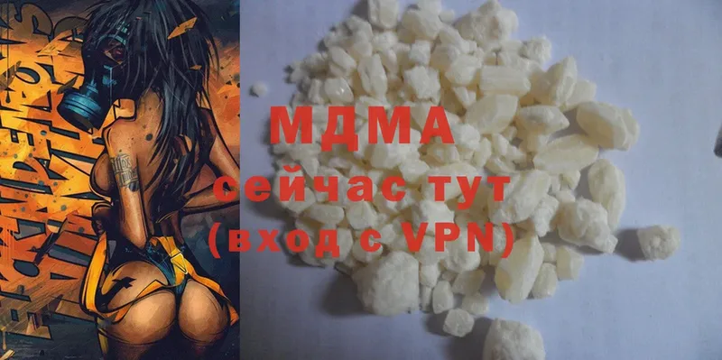 МДМА Molly  МЕГА ссылки  Подпорожье 