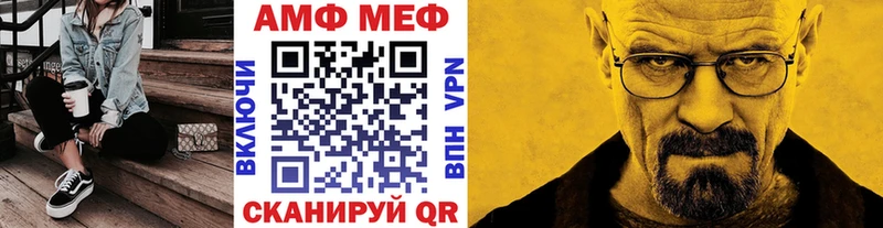 цены наркотик  Подпорожье  Метамфетамин витя 