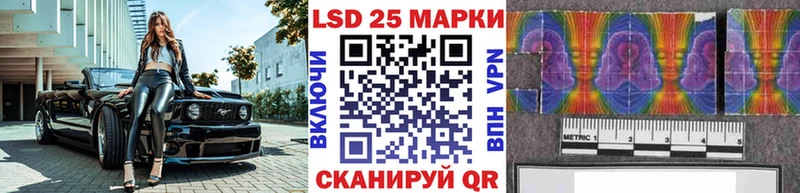 Марки NBOMe 1500мкг  хочу   Подпорожье 